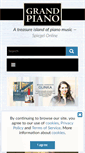 Mobile Screenshot of grandpianorecords.com